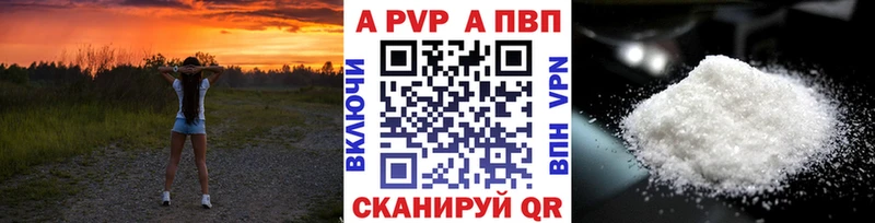 Наркошоп Каменногорск Галлюциногенные грибы  Кодеин  МАРИХУАНА  ГАШ  Cocaine  Alpha-PVP  MDMA 