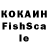 АМФЕТАМИН VHQ ankoffili