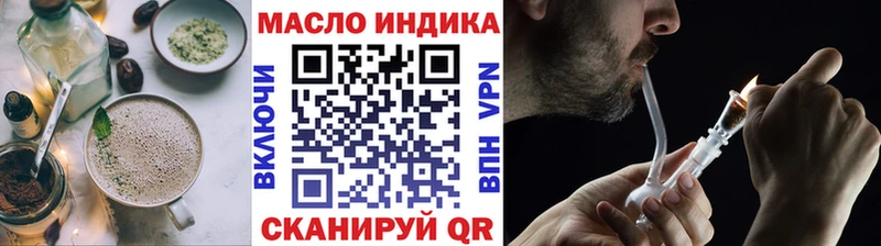 Cannafood конопля  Каменногорск 