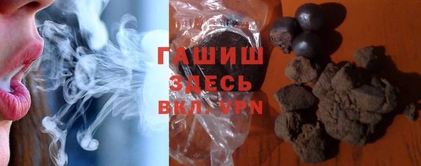 шишки Иннополис