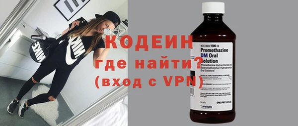mdma Инта