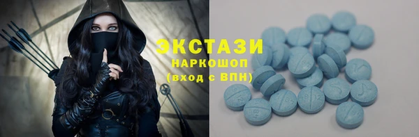 герыч Инсар