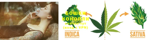 герыч Инсар
