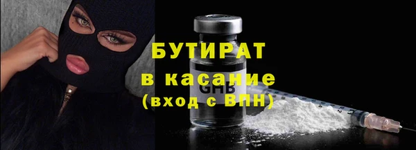 шишки Иннополис