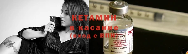 герыч Инсар
