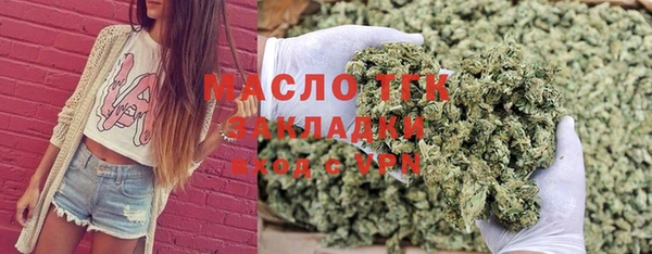 mdma Инта