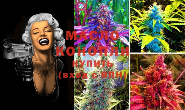 mdma Инта