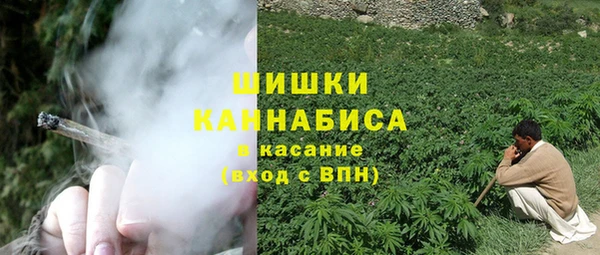 mdma Инта
