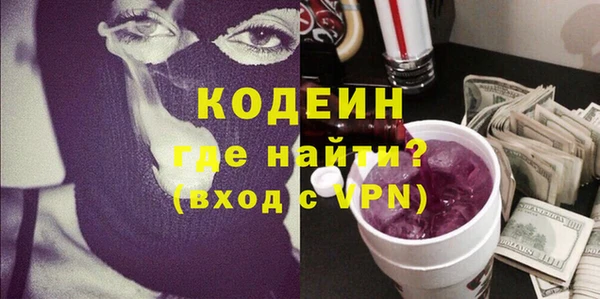 jwh Видное