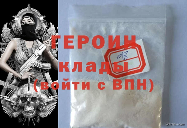 mdma Инта