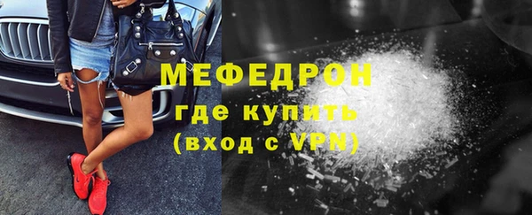 mdma Инта