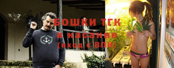 герыч Инсар
