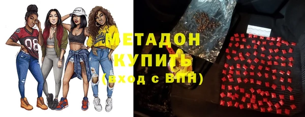 mdma Инта