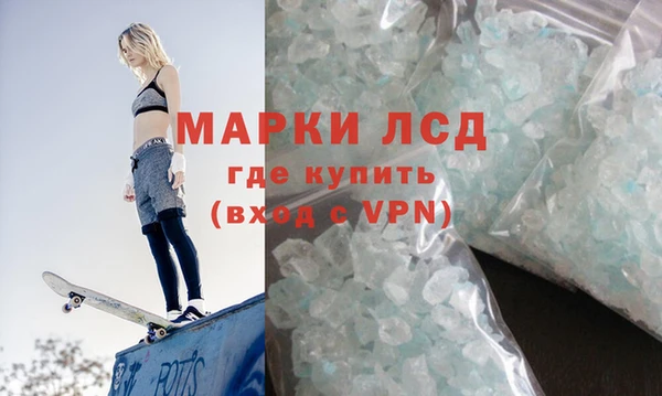 mdma Инта