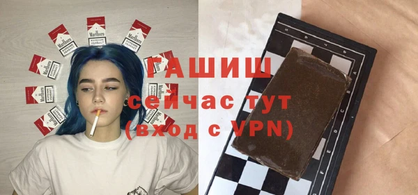 шишки Иннополис