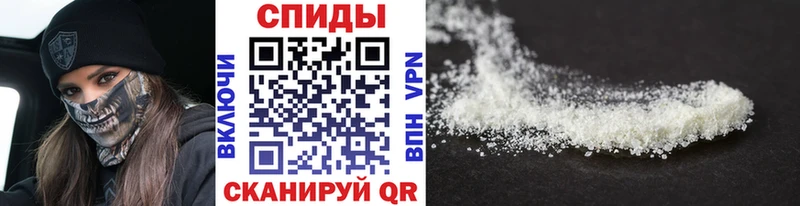 где можно купить   Каменногорск  Первитин Methamphetamine 