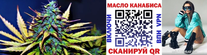 хочу   мега ССЫЛКА  Дистиллят ТГК Wax  Каменногорск 